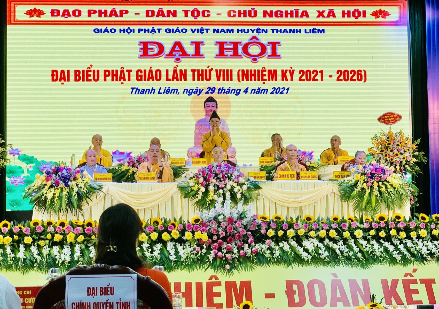 Huyện Thanh Liêm: Đại hội đại biểu Phật giáo huyện Thanh Liêm lần thứ VIII nhiệm kỳ (2021 - 2026). 