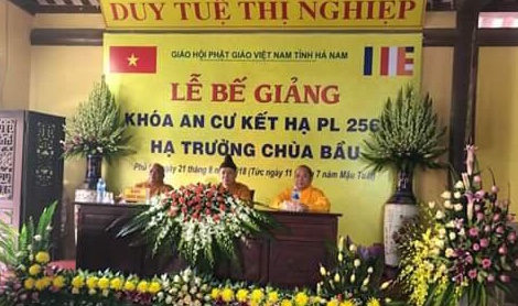 Trụ sở tỉnh hội GHPGVN tỉnh Hà Nam, chùa Bầu (Thiên Bảo Tự) tổ chức lễ tạ pháp PL. 2562 - DL.2018